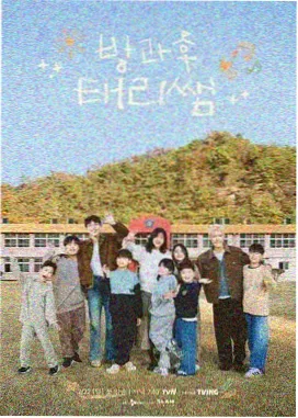 老物件鉴定局 人文综艺在线观看海报