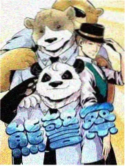 街头节奏 综艺缩略图